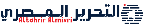 التحرير المصري – Altahrir Almisri